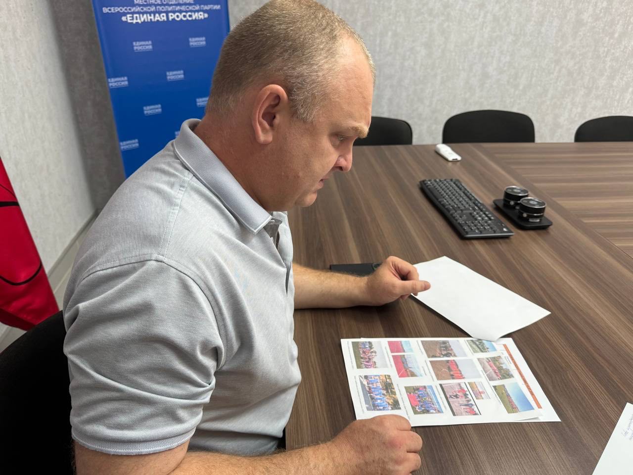 Глава Мелитопольского муниципального округа провёл приём граждан..