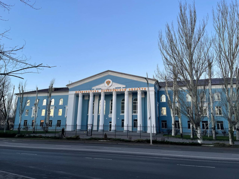 Заместитель прокурора Мелитопольского района проведет приём граждан. Заместитель прокурора Мелитопольского района проведет приём граждан.